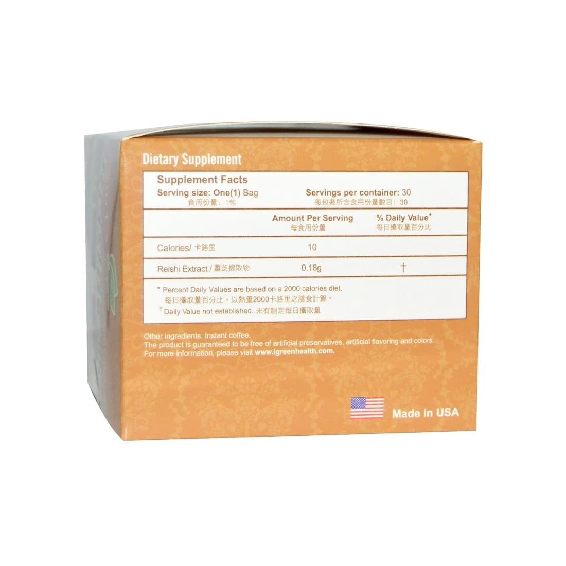 Britannia Good Day Butter Cookies - 600g