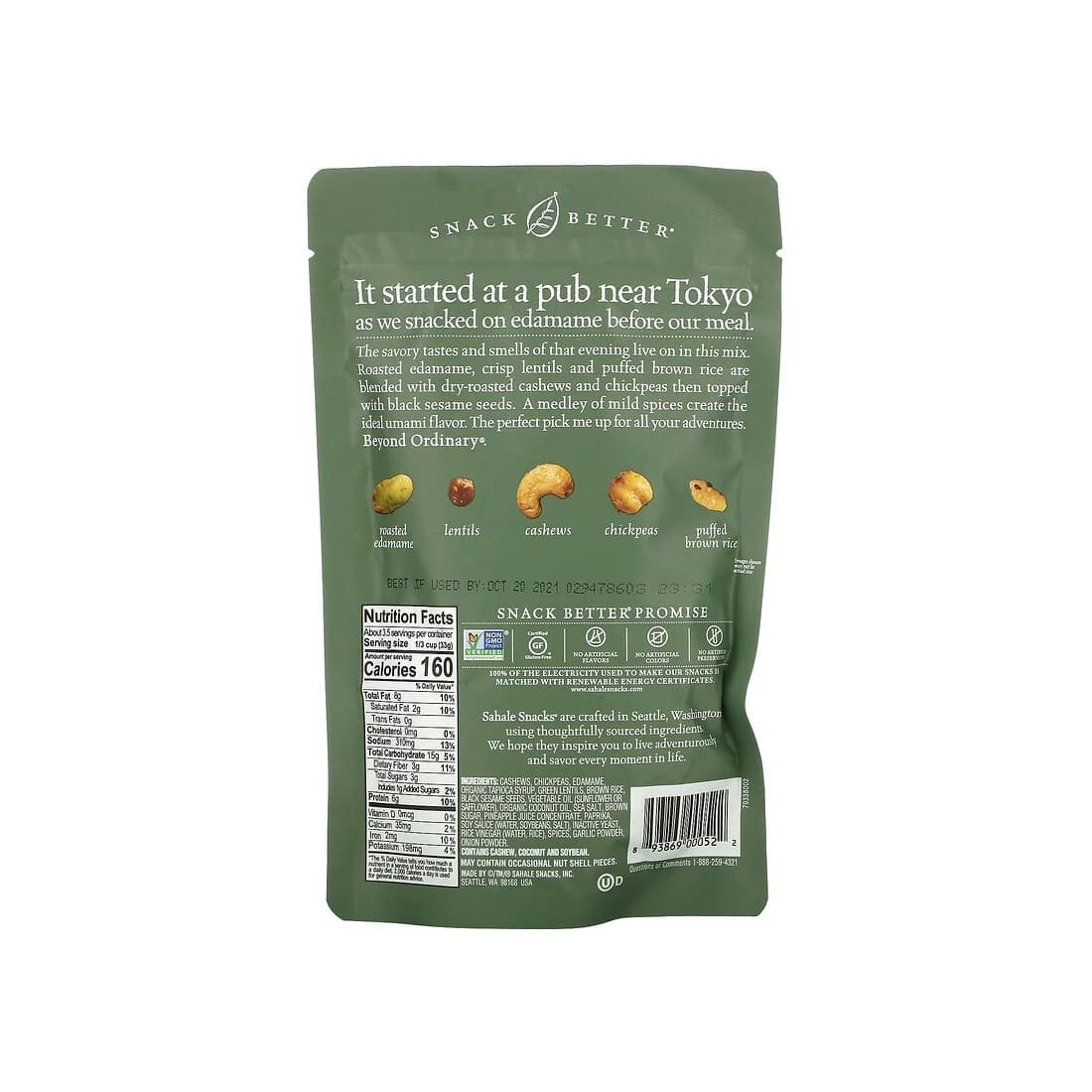 MDH Chana Masala - 100g